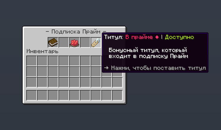 plugin-gallery