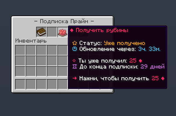 plugin-gallery