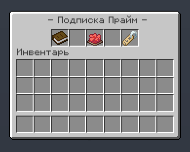 plugin-gallery